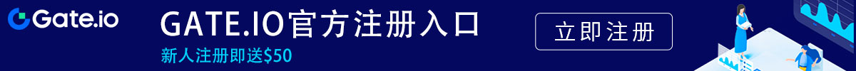 gateio交易所最新下载软件